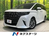 2024 Toyota Alphard Z Van for sale, Japanese used car export - photo 1 of 9 | GULJI TRADERS