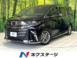 2024 Toyota Alphard Z Van for sale, Japanese used car export - photo 1 of 9 | GULJI TRADERS