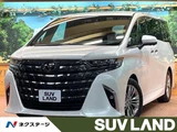 2024 Toyota Alphard Z Van for sale, Japanese used car export - photo 1 of 9 | GULJI TRADERS