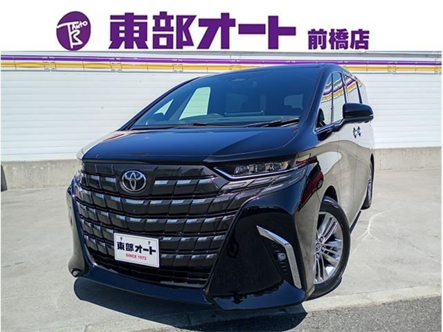 2025 Toyota Alphard Z Van for sale, Japanese used car export - photo 1 of 39 | GULJI TRADERS
