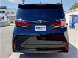2025 Toyota Alphard Z Van for sale, Japanese used car export - photo 39 of 39 | GULJI TRADERS
