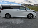 2025 Toyota Alphard Z Van for sale, Japanese used car export - photo 22 of 24 | GULJI TRADERS
