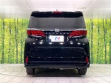 2025 Toyota Alphard Z Van for sale, Japanese used car export - photo 20 of 30 | GULJI TRADERS