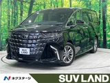2025 Toyota Alphard Z Van for sale, Japanese used car export - photo 4 of 30 | GULJI TRADERS
