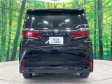 2025 Toyota Alphard Z Van for sale, Japanese used car export - photo 13 of 30 | GULJI TRADERS