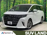 2025 Toyota Alphard Z Pearl Van for sale, Japanese used car export - photo 4 of 30 | GULJI TRADERS