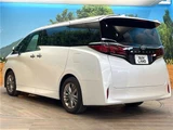 2025 Toyota Alphard Z Van for sale, Japanese used car export - photo 7 of 30 | GULJI TRADERS