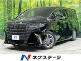 2025 Toyota Alphard Z Van for sale, Japanese used car export - photo 4 of 30 | GULJI TRADERS