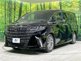2025 Toyota Alphard Z Van for sale, Japanese used car export - photo 7 of 30 | GULJI TRADERS