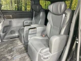 2025 Toyota Alphard Z Van for sale, Japanese used car export - photo 22 of 30 | GULJI TRADERS