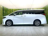 2025 Toyota Alphard Z Van for sale, Japanese used car export - photo 30 of 30 | GULJI TRADERS