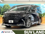 2025 Toyota Alphard Z Van for sale, Japanese used car export - photo 4 of 30 | GULJI TRADERS