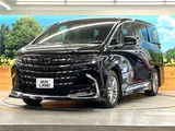 2025 Toyota Alphard Z Van for sale, Japanese used car export - photo 25 of 30 | GULJI TRADERS