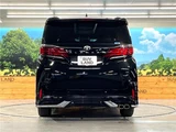 2025 Toyota Alphard Z Van for sale, Japanese used car export - photo 28 of 30 | GULJI TRADERS