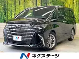 2025 Toyota Alphard Z Black Van for sale, Japanese used car export - photo 4 of 30 | GULJI TRADERS