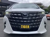 2025 Toyota Alphard 2.5 Z Van for sale, Japanese used car export - photo 13 of 80 | GULJI TRADERS
