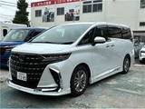 2025 Toyota Alphard Z Van for sale, Japanese used car export - photo 5 of 16 | GULJI TRADERS