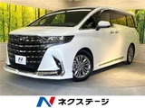 2025 Toyota Alphard Z Van for sale, Japanese used car export - photo 4 of 30 | GULJI TRADERS
