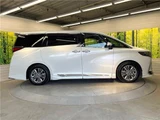 2025 Toyota Alphard Z Van for sale, Japanese used car export - photo 12 of 30 | GULJI TRADERS