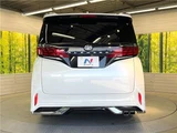 2025 Toyota Alphard Z Van for sale, Japanese used car export - photo 14 of 30 | GULJI TRADERS