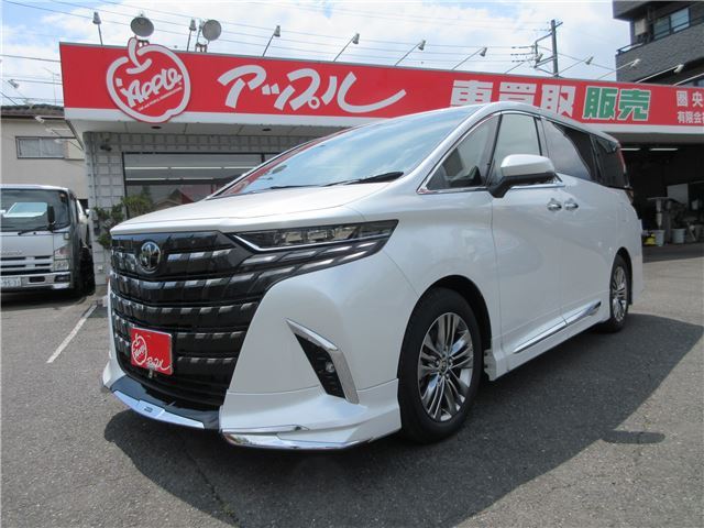 2025 Toyota Alphard Z Van for sale, Japanese used car export - photo 1 of 22 | GULJI TRADERS