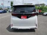 2025 Toyota Alphard Z Van for sale, Japanese used car export - photo 8 of 22 | GULJI TRADERS
