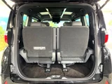 2025 Toyota Alphard Z Van for sale, Japanese used car export - photo 10 of 30 | GULJI TRADERS