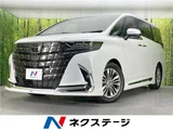 2025 Toyota Alphard Z Van for sale, Japanese used car export - photo 4 of 30 | GULJI TRADERS
