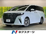 2025 Toyota Alphard Z Van for sale, Japanese used car export - photo 4 of 30 | GULJI TRADERS