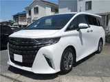 2025 Toyota Alphard Z Pearl Van for sale, Japanese used car export - photo 1 of 34 | GULJI TRADERS