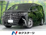 2025 Toyota Alphard Z Black Van for sale, Japanese used car export - photo 4 of 30 | GULJI TRADERS