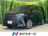 2025 Toyota Alphard Z Black Van for sale, Japanese used car export - photo 4 of 30 | GULJI TRADERS