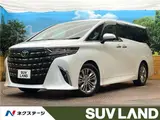 2025 Toyota Alphard Z Pearl Van for sale, Japanese used car export - photo 4 of 30 | GULJI TRADERS