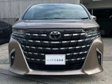2025 Toyota Alphard Van for sale, Japanese used car export - photo 2 of 57 | GULJI TRADERS
