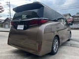 2025 Toyota Alphard Van for sale, Japanese used car export - photo 7 of 57 | GULJI TRADERS