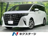 2025 Toyota Alphard Z Pearl Van for sale, Japanese used car export - photo 4 of 30 | GULJI TRADERS
