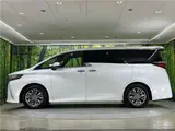 2025 Toyota Alphard Z Pearl Van for sale, Japanese used car export - photo 13 of 30 | GULJI TRADERS