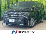 2025 Toyota Alphard Z Black Van for sale, Japanese used car export - photo 4 of 30 | GULJI TRADERS