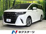 2025 Toyota Alphard Z Pearl Van for sale, Japanese used car export - photo 4 of 30 | GULJI TRADERS