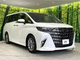 2025 Toyota Alphard Z Pearl Van for sale, Japanese used car export - photo 28 of 30 | GULJI TRADERS