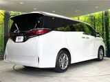 2025 Toyota Alphard Z Pearl Van for sale, Japanese used car export - photo 30 of 30 | GULJI TRADERS