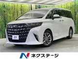 2025 Toyota Alphard Z Pearl Van for sale, Japanese used car export - photo 4 of 30 | GULJI TRADERS