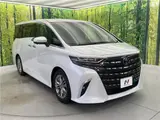 2025 Toyota Alphard Z Pearl Van for sale, Japanese used car export - photo 7 of 30 | GULJI TRADERS