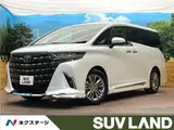 2025 Toyota Alphard Z Pearl Van for sale, Japanese used car export - photo 4 of 30 | GULJI TRADERS