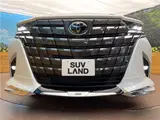 2025 Toyota Alphard Z Pearl Van for sale, Japanese used car export - photo 18 of 30 | GULJI TRADERS