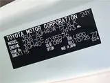 2025 Toyota Alphard Z Pearl Van for sale, Japanese used car export - photo 2 of 30 | GULJI TRADERS