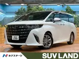 2025 Toyota Alphard Z Pearl Van for sale, Japanese used car export - photo 4 of 30 | GULJI TRADERS