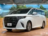2025 Toyota Alphard Z Pearl Van for sale, Japanese used car export - photo 11 of 30 | GULJI TRADERS