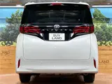 2025 Toyota Alphard Z Pearl Van for sale, Japanese used car export - photo 14 of 30 | GULJI TRADERS