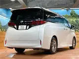 2025 Toyota Alphard Z Pearl Van for sale, Japanese used car export - photo 15 of 30 | GULJI TRADERS